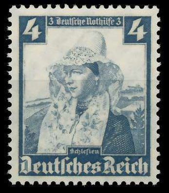 Deutsches REICH 1935 Nr 589 postfrisch X4D6B2E