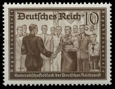 Deutsches REICH 1939 Nr 707 postfrisch X9DD9DA