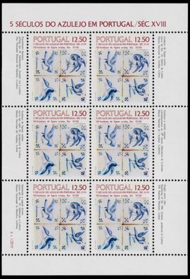 Portugal Nr 1603 postfrisch Kleinbg S00D3D2
