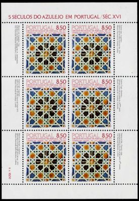 Portugal Nr 1535 postfrisch Kleinbg X92E366