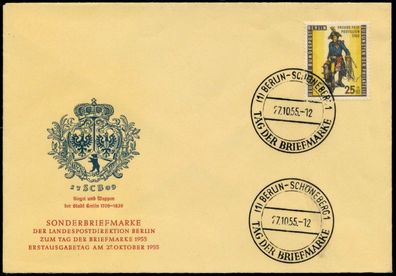 BERLIN 1955 Nr 131 BRIEF FDC X6E2D3E