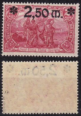 Germany REICH [1920] MiNr 0118 b ( * */mnh ) [02] geprüft / expertised