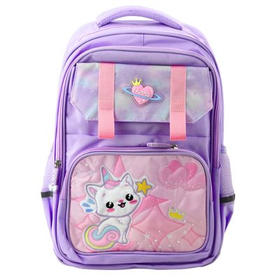 Kinderrucksack Schulranzen Freizeitrucksack
