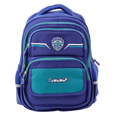 Kinderrucksack Schulranzen Freizeitrucksack