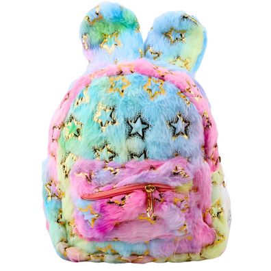 Kindergartenrucksack Freizeitrucksack Ausflugsrucksack