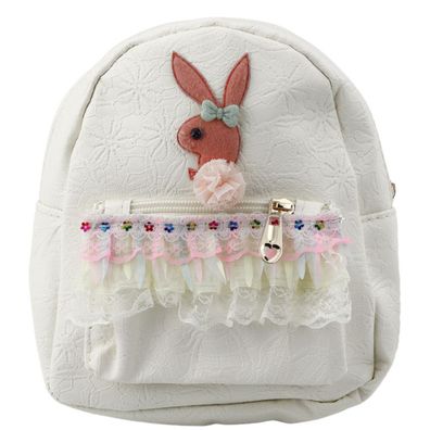 Kindergartenrucksack Freizeitrucksack Minirucksack