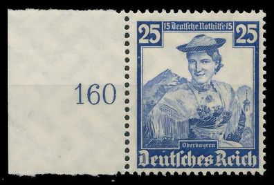 Deutsches REICH 1935 Nr 595 postfrisch X4D6BBE