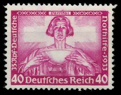 Deutsches REICH 1933 Nr 507 ungebraucht X52BE36