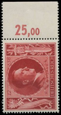Deutsches REICH 1943 Nr 847 postfrisch ORA X53553A