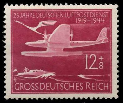 Deutsches REICH 1944 Nr 867 postfrisch S14547A