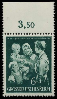Deutsches REICH 1944 Nr 870 postfrisch ORA X5356F2