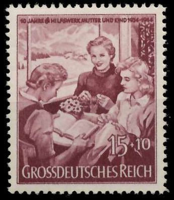 Deutsches REICH 1944 Nr 872 postfrisch S145512