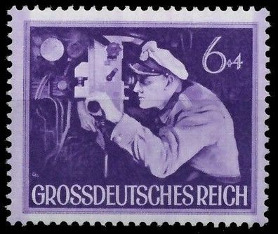 Deutsches REICH 1944 Nr 876 postfrisch S1455A2