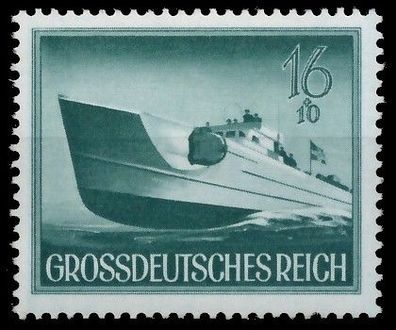 Deutsches REICH 1944 Nr 881 postfrisch S1455D6