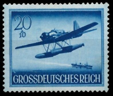 Deutsches REICH 1944 Nr 882 postfrisch S1455E2