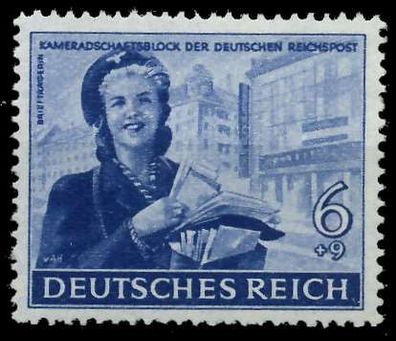 Deutsches REICH 1944 Nr 888 postfrisch S1456D2