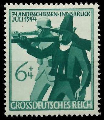 Deutsches REICH 1944 Nr 897 postfrisch S145712