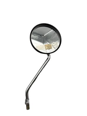 Yamaha Rückblickspiegel RECHTS REAR VIEW MIRROR ASSY(RIGHT) 5A2-26290-60