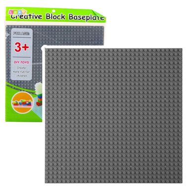 Bauplatte für Bauklötze LEAN TOYS Grau 25,5 x 25,5 cm Noppenplatte ab 3 Jahren
