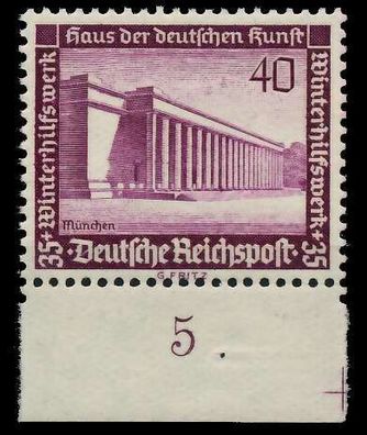 3. REICH 1936 Nr 642 postfrisch URA X77D286