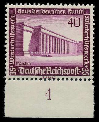 3. REICH 1936 Nr 642 postfrisch URA X77D29E