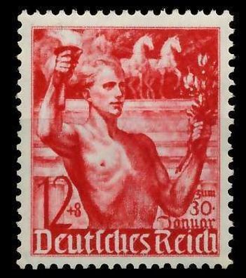 3. REICH 1938 Nr 661 postfrisch X7803F2