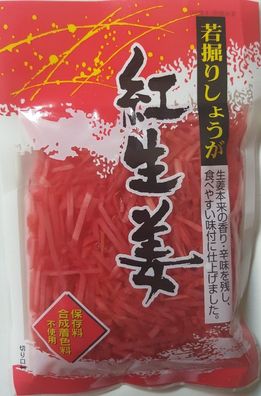 Eingelegter Ingwer rot, Beni Shoga, 60g ATG, japanische Originalware, Sushi