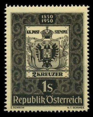 Österreich 1950 Nr 950 postfrisch X78DB0A