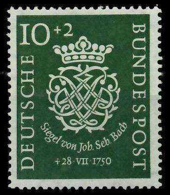 BRD BUND 1950 Nr 121 postfrisch gepr. X797436