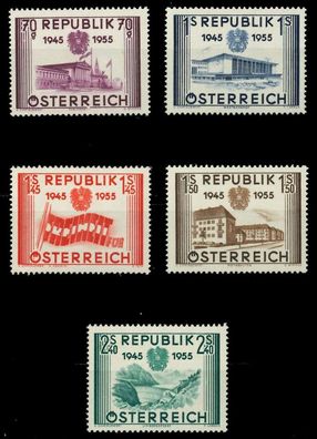 Österreich 1955 Nr 1012-1016 postfrisch X797AAA