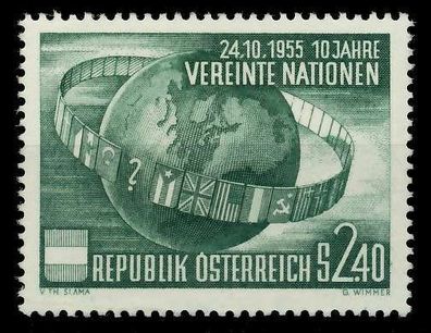Österreich 1955 Nr 1022 postfrisch X797B9E