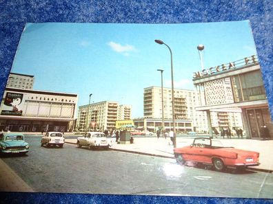 5045 / Ansichtskarte - Berlin - Karl Marx Allee