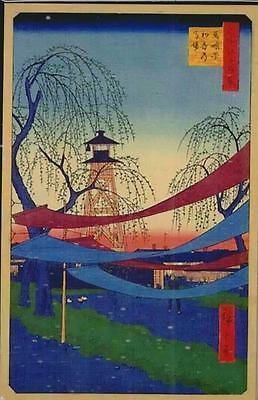 etc Kunisada Ukiyo-E jap Farbholzschnitt 18 Kühlschrankmagnet  nach Hiroshige