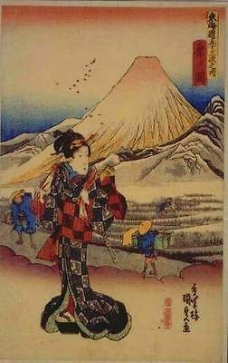 Kunisada etc Ukiyo-E jap Farbholzschnitt 18 Kühlschrankmagnet  nach Hiroshige 