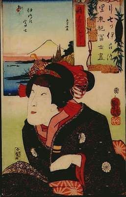 etc Kunisada Ukiyo-E jap Farbholzschnitt 18 Kühlschrankmagnet  nach Hiroshige