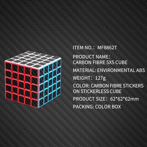 MoYu Meilong 5x5 carbon Zauberwürfel Speedcube Magic Cube Magischer Würfel 