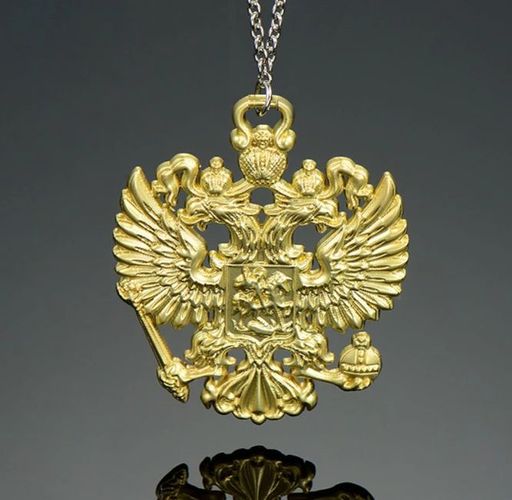 Russland Russia Halskette Gold Kette Anhänger Adler Modeschmuck