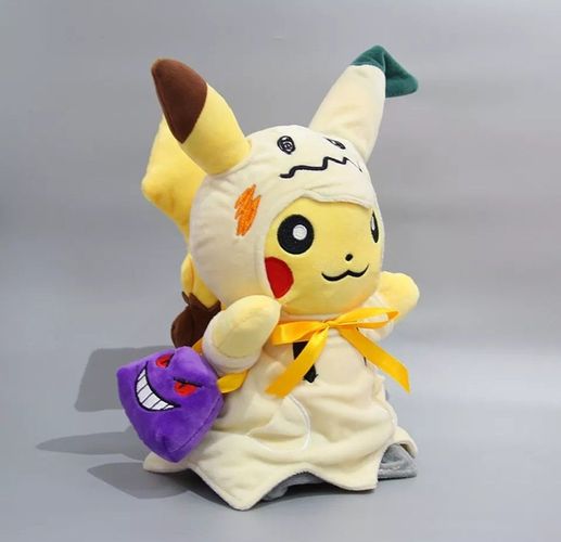 Pokemon Pikachu Mimigma Cosplay Stofftier Anime Plüsch Figur 30 cm NEU