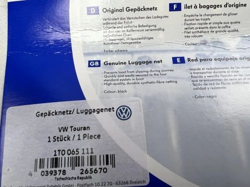Hess Automobile - Gepäcknetz Original VW Touran Touareg Kofferraum