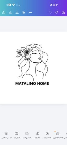 Matalino Home