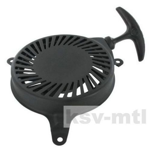 original Starter Rückholstarter Reversierstarter MTD Rasenmäher SP 53 751-11720