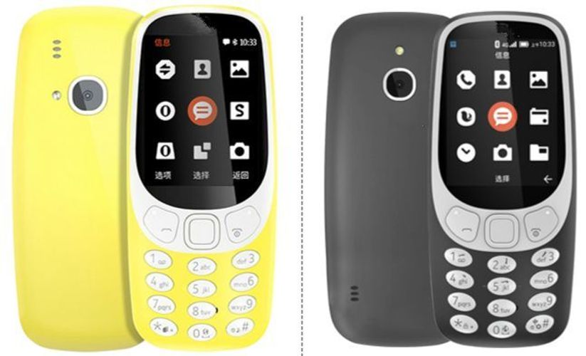 Handy Gehause Schale Case Hulle Handyschale Cover Oberschale Etui Fur Nokia 3310 Kaufen Bei Hood De