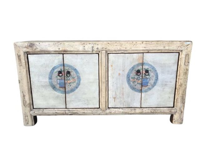 China Kommode Sideboard Antik 1880 Shanxi Kaufen Bei Hood De