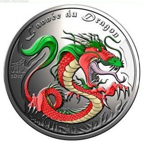 Benin 500 Francs 1 2 Oz Silbermunze Drache Farbe 12 Kaufen Bei Hood De